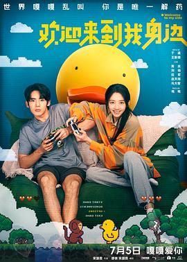 啊好痛嗯轻一点好痛