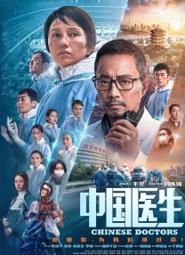 啊好痛嗯轻一点好痛
